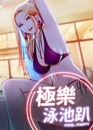 回到那天